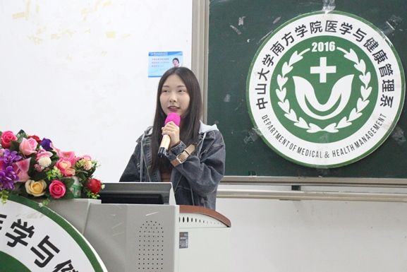 图4.JPG