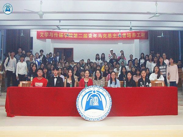 合照.jpg