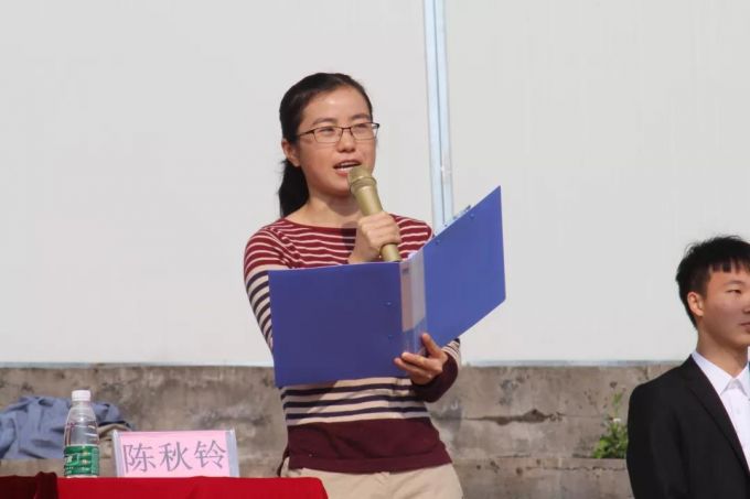 致辞.jpg
