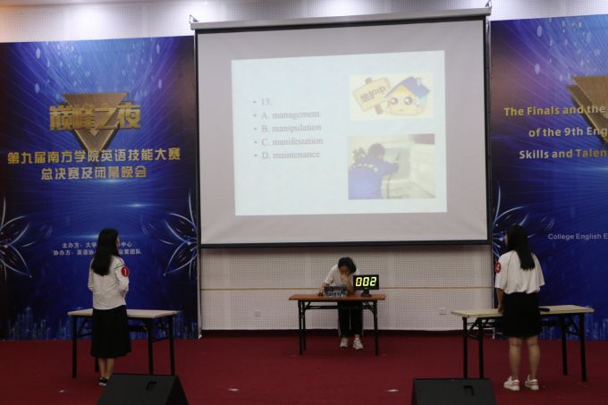 单词比赛2.JPG