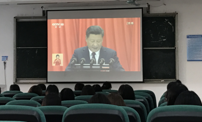 微信截图_20171019093348.png