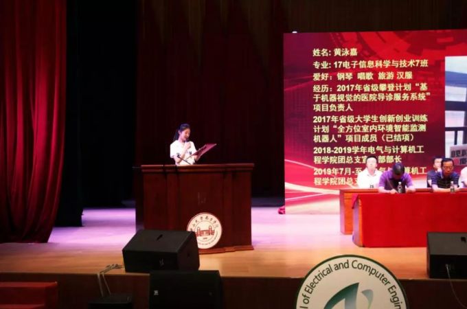 6老生代表发言-黄泳嘉.jpg