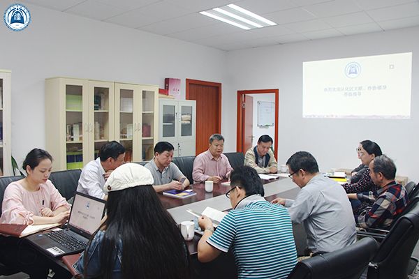 双方会谈.jpg