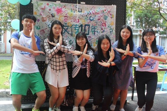 现场同学合影.JPG