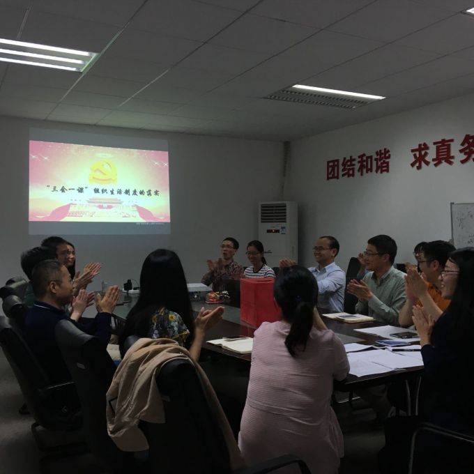 QQ图片20180428090820.jpg