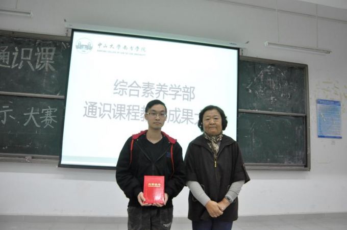 5a45b564495e5.jpg