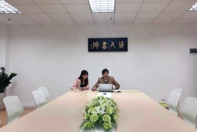 会议现场.jpg