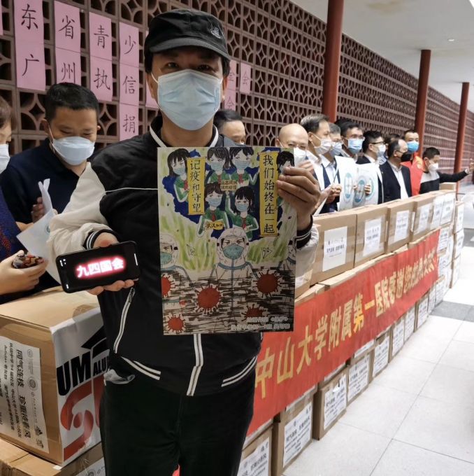 曾涛：受学生欢迎的网课教师是这样练成的！.jpg