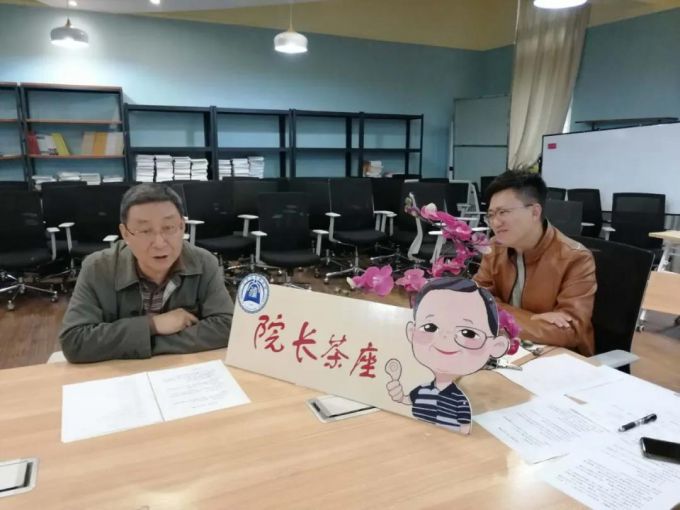 会议3.jpg