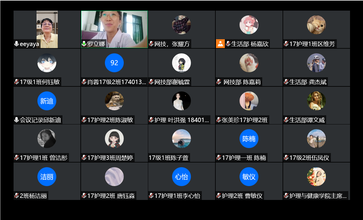 现场情况