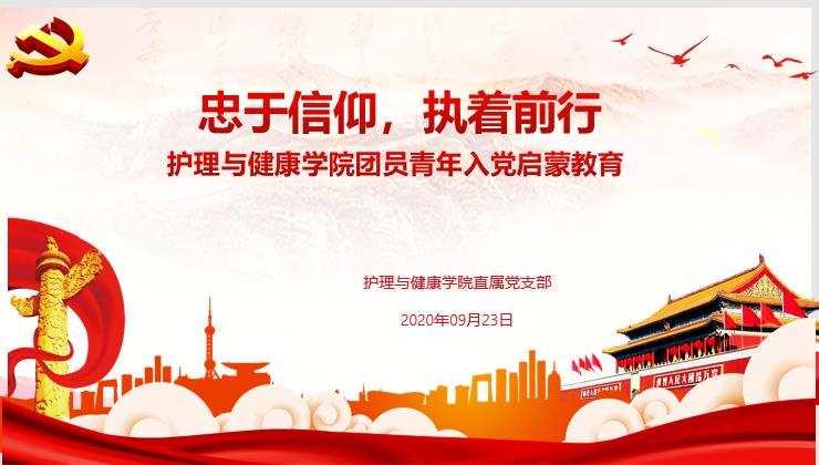 相关截图.png