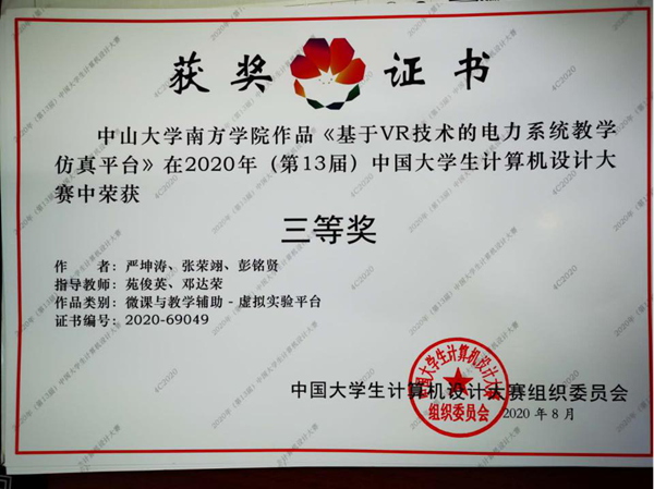 图片1.png