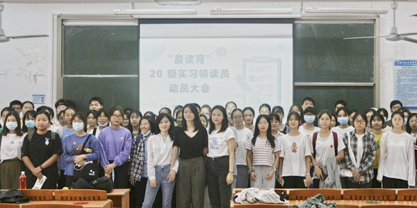 4全体合影.jpg