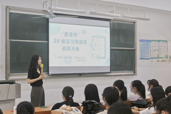 1会议开始.jpg