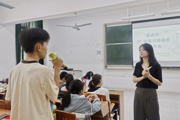 3学生提问.jpg