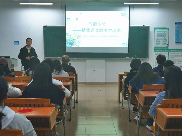图三.png