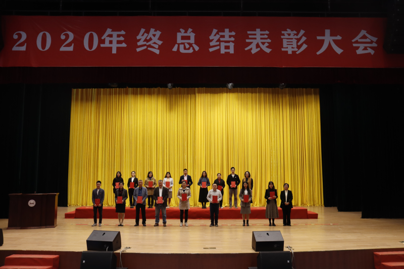 积极分子.png