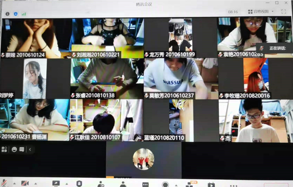 记单词.png