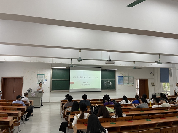 微信图片_20210715171620.jpg