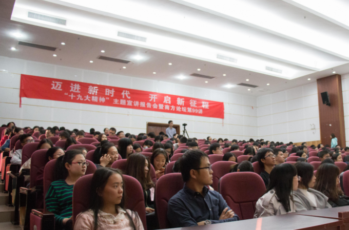微信截图_20171208195349.png