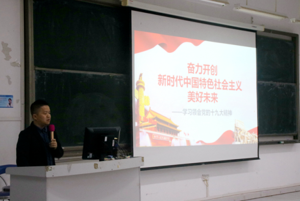 微信截图_20180112095550.png
