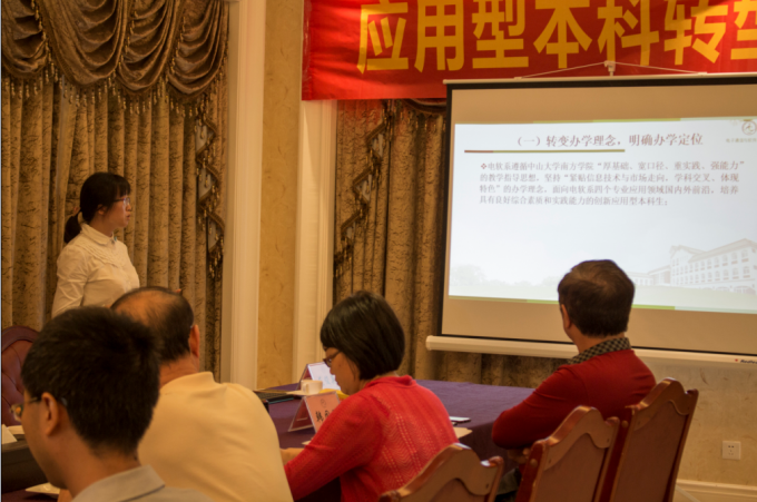 QQ截图20161128094604.png