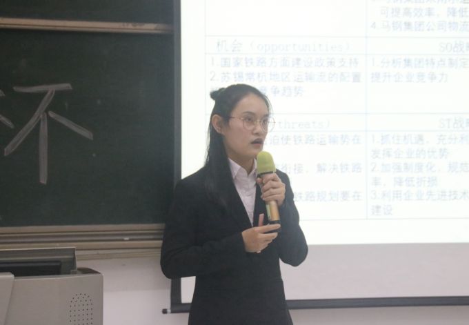 high five队发言.jpg