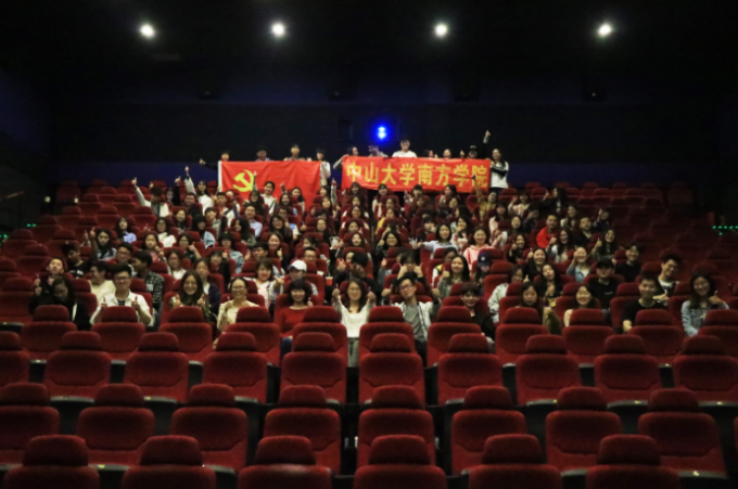 微信截图_20180328092147.png