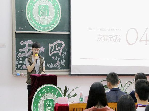 微信图片_20170425132051_副本.jpg