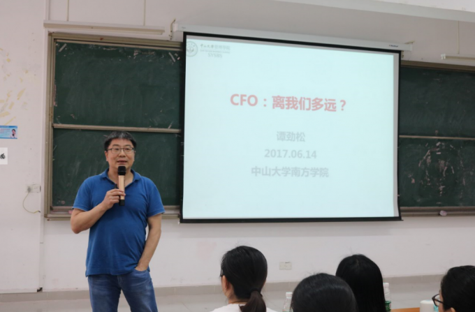 微信截图_20170619094728.png