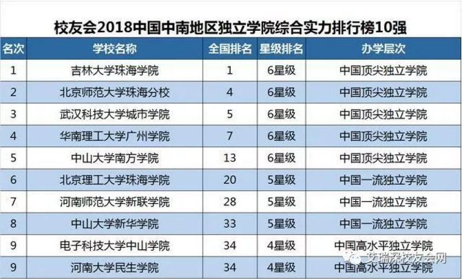 微信图片_20180410085548.png