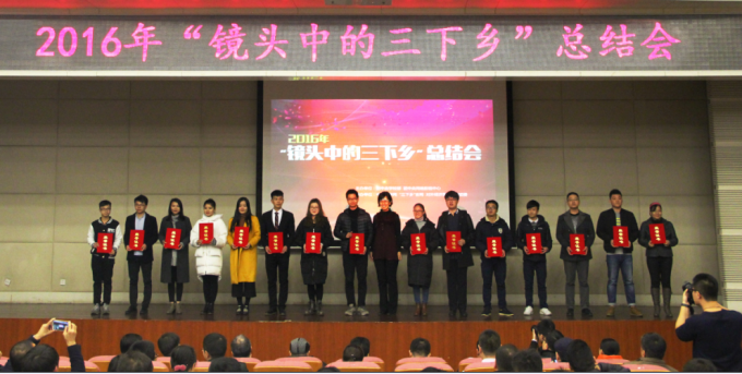 QQ截图20161228091736.png