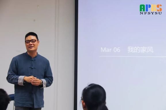 11班主任家风分享.jpg
