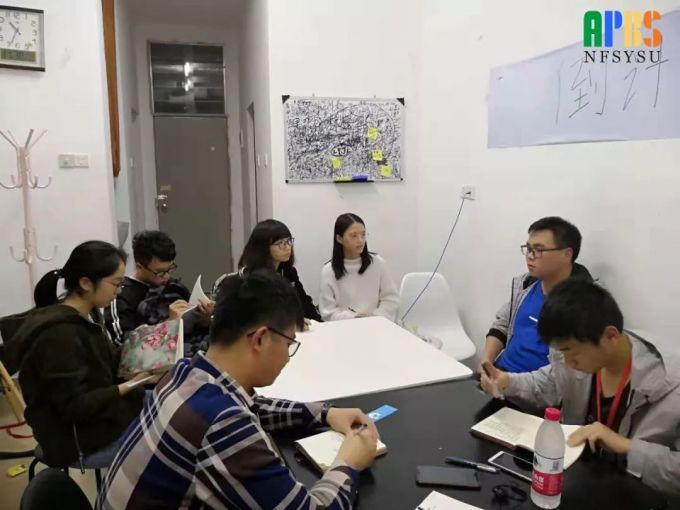 2晏展帆师兄在进行分享.jpg