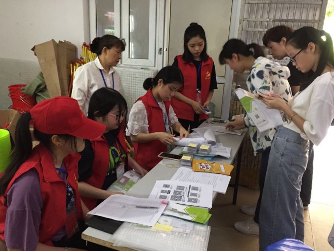 4领取校园卡.jpg