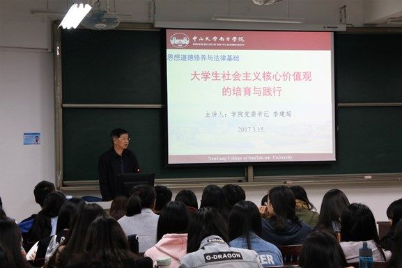 全景.JPG
