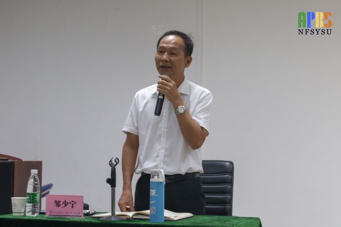 3邹少宁老师B.jpg