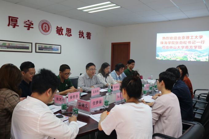 会场照片.jpg