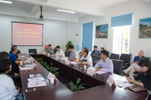 微信截图_20181112162427.png