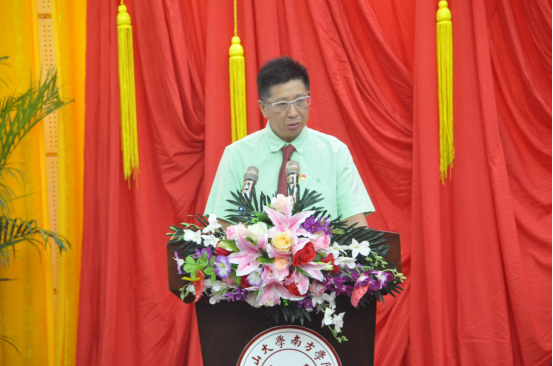 微信截图_20180704091326.png