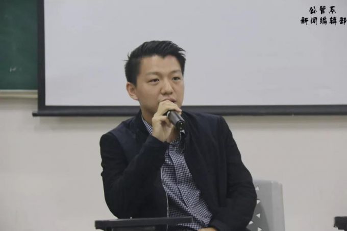 利志鹏.jpg