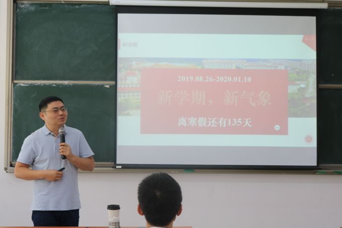 IMG_2838_看图王.jpg