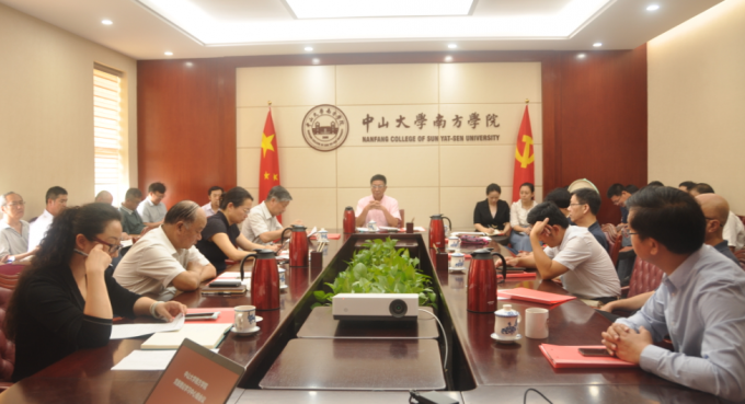 微信截图_20190619182620.png