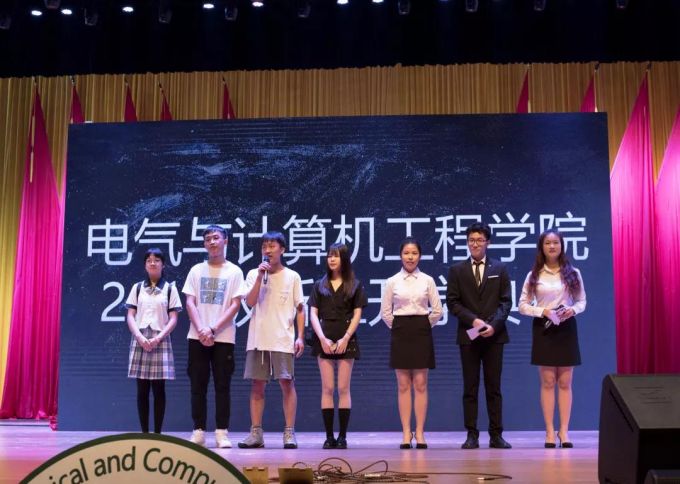 图片17-支持队、辩论队.jpg