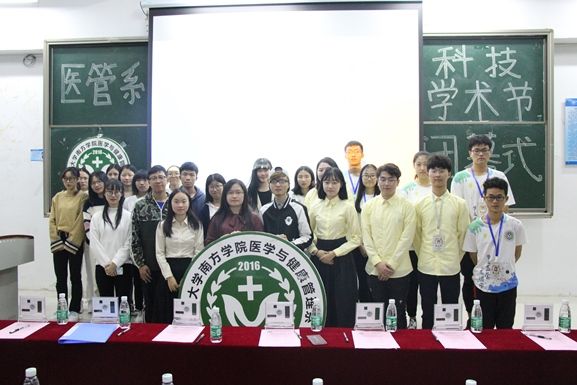 图7.JPG