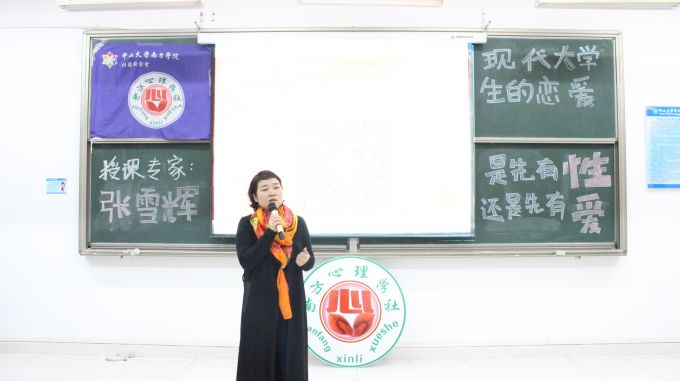 IMG_1640.JPG
