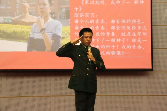 5号选手.jpg