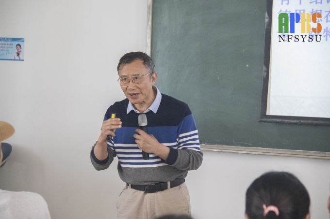 2018.4.1——叶老讲评会2.docx.jpg
