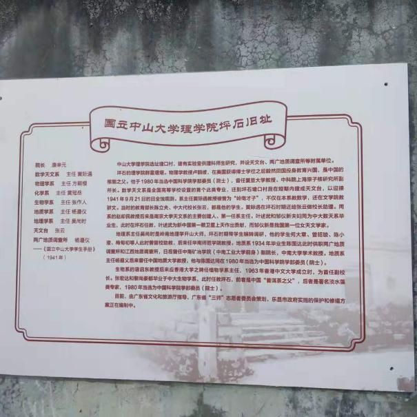 5dc90c801d560.jpg