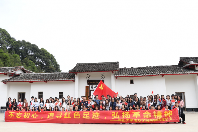 图片6.png